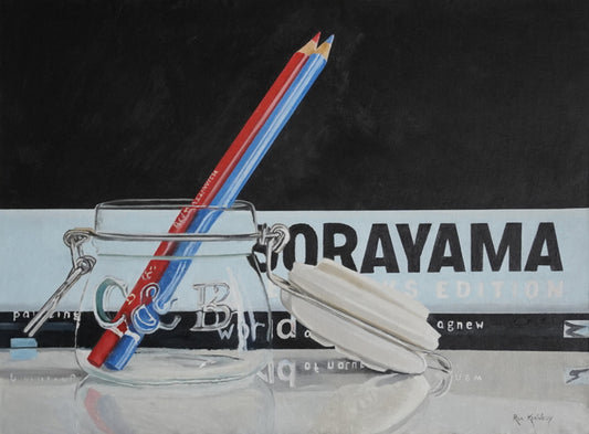 Cartwright & Butler Jar With Pencils